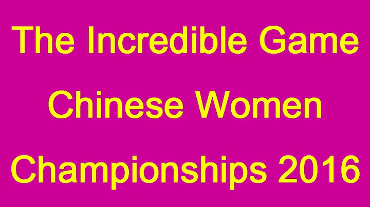 Chinese Women Championships 2016: Zhang Xiaowen vs...