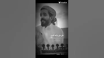 لو رحتي بتضلي بقلبي يوسف ذاير 