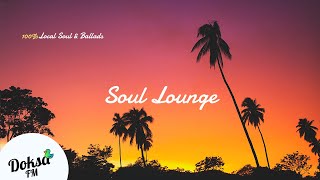 Soul Lounge • Hindi Local Pokoes ❤️🎼 Doksa FM 🇸🇷 🇮🇳 • Live 24/7 🦆