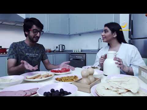 مسلسل المدينة الفاصلة - الحلقة 15 (معاريس)
