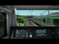 「あぁ～スペノの音ォ～」 #2 東海道線 横浜→平塚　[JR EAST Train Simulator]