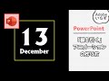 PowerPointで線を引くアニメーションの作り方 [パワーポイント資料作成工程の動画 #001]