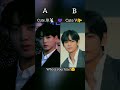 Both are so cuteee😚#bts#army#shorts 💜💜
