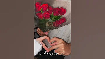 ياليت ابوي وابوه اخوان 