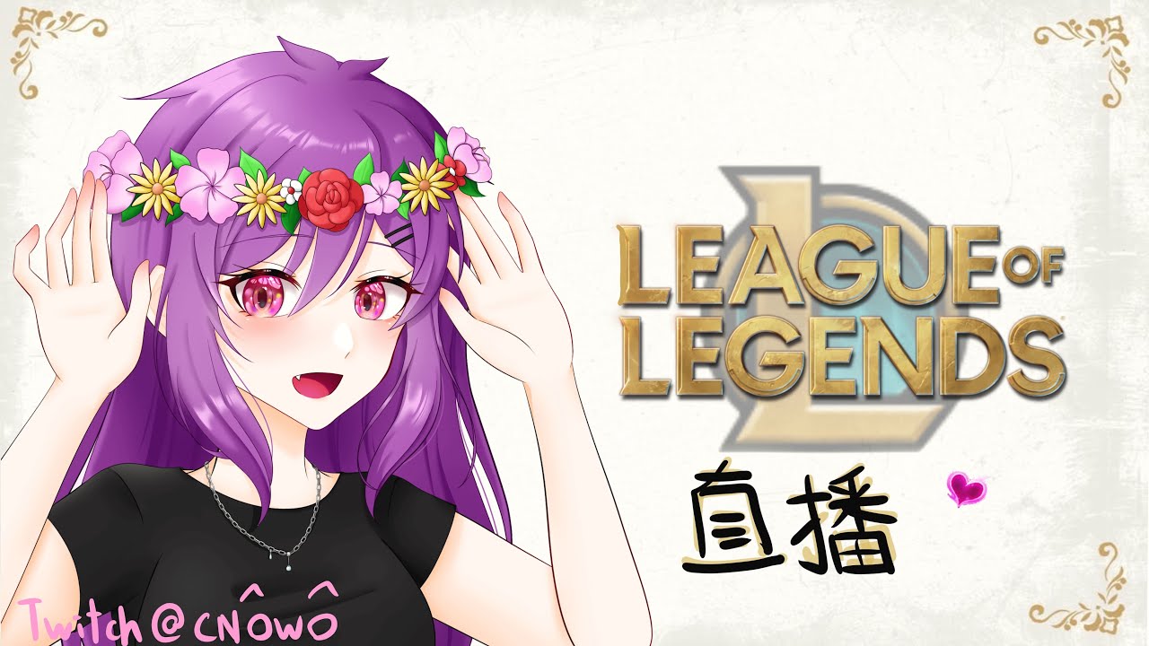 Twitch「33彡」 cs最強美少女 twitch自主訂閲++