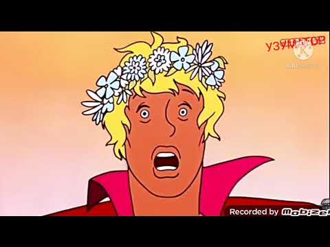БРЕМЕНСКИЕ МУЗЫКАНТЫ: ДОРОГА ЯРОСТИ ТРЕЙЛЕР ПАРОДИЯ Узуматор