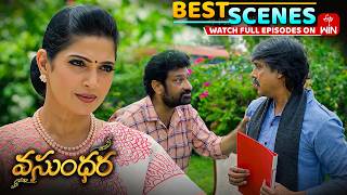 Vasundara Best Scenes : 15th August 2026 Episode Highlights | Watch Full Episode on ETV Win