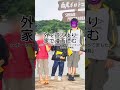 小学校6年生で身長182センチまで伸ばした僕が小学校の頃にやってた事🤔🥛
