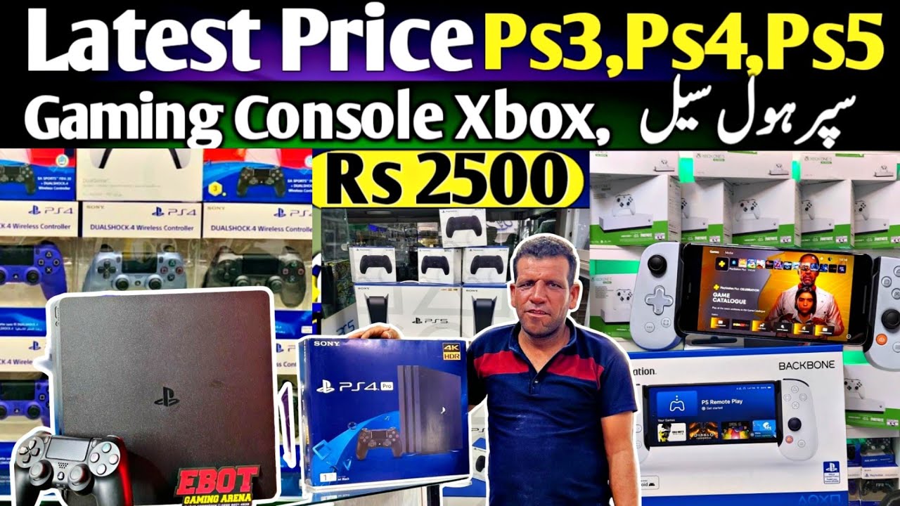 Playstaion 5 price In Pakistan] Ps4 Game Prices ] Cheapest Price In All