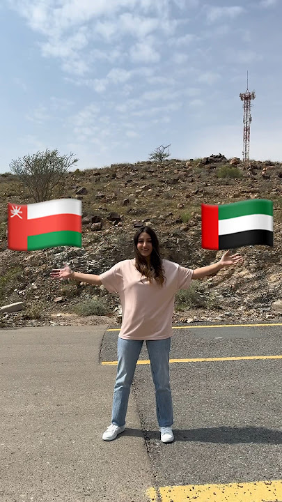 أغرب حدود بين دولتين عربيتين ، المقطع رح ينزل قريباً على القناة #الامارات #سلطنة_عمان
