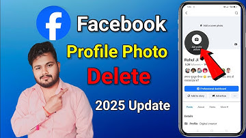 Facebook Profile Photo Kaise Delete Kare | 2025 New Update