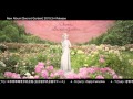 Chara 「Secret Garden」トレーラー