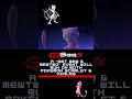 A new limited-time event at #Pokemon Scarlet &amp; Violet will get you New and Mewtwo #gaming