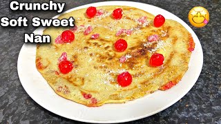 How to make crunchy Sweet naan at home/Easy tasty Naan/Peshawari naan/R Oceans World