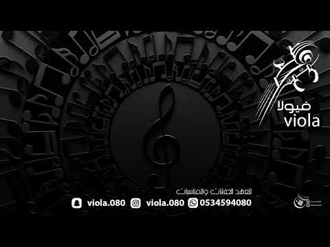 اميره لا مايكفيني  اميره لا مايكفيني
