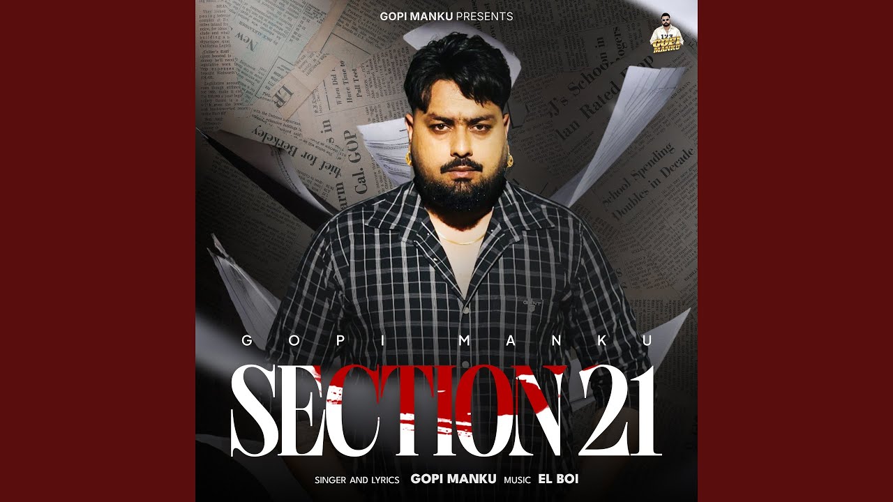 Guarda Section 21 su YouTube Guarda Section 21 su YouTube