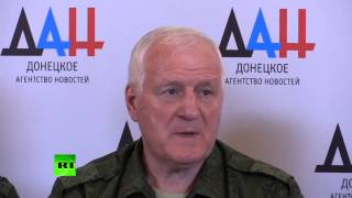 УКРАИНА. Генерал майор армии Украины перешел на сторону ДНР