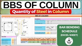 BBS of Column with Excel Sheet Steel Quantity Calculation Bar Bending Schedule F