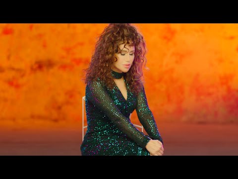 Ceylan - İlle De Sen (Official Video)