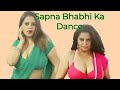 Sapna Sappu Mujra Dance Show - Part 2 In Her Private Room Live Video on Youtube I MASTI MUJRA