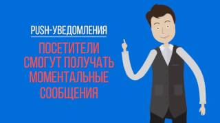 2meet video rus
