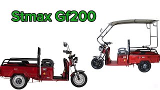 Stmax Gf200 Elektrikli Moped Incelemesi
