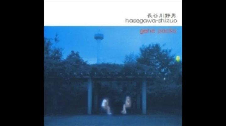 (Hirotomo Hasegawa /Shizuo Uchida) -- Rot And Comf...