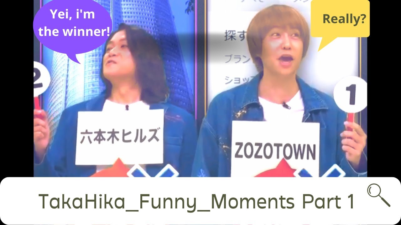 TakaHika_meme_edition 1  | (高木雄也 + 八乙女光) #たかひか