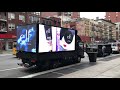 Premier led billboard ads cosmetic advertising in nyc guerrillamarketing ledbillboardtruck