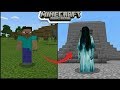 How To Turn Into BLOODY MARY in Minecraft Pocket Edition