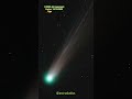 Cometa C2025 A6 Lemmon #shorts #Cometa #C2025Lemmon #Lemmon #astronomia #universo