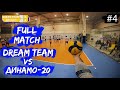 VOLLEYBALL FIRST PERSON FULL MATCH | Championship | Superdivision | «Dream Team» VS «Dinamo» #4