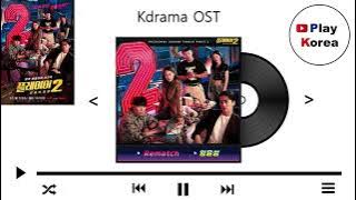 Im Yoon Seong - Rematch (Kdrama The Player 2: Master of Swindlers OST Part.1)