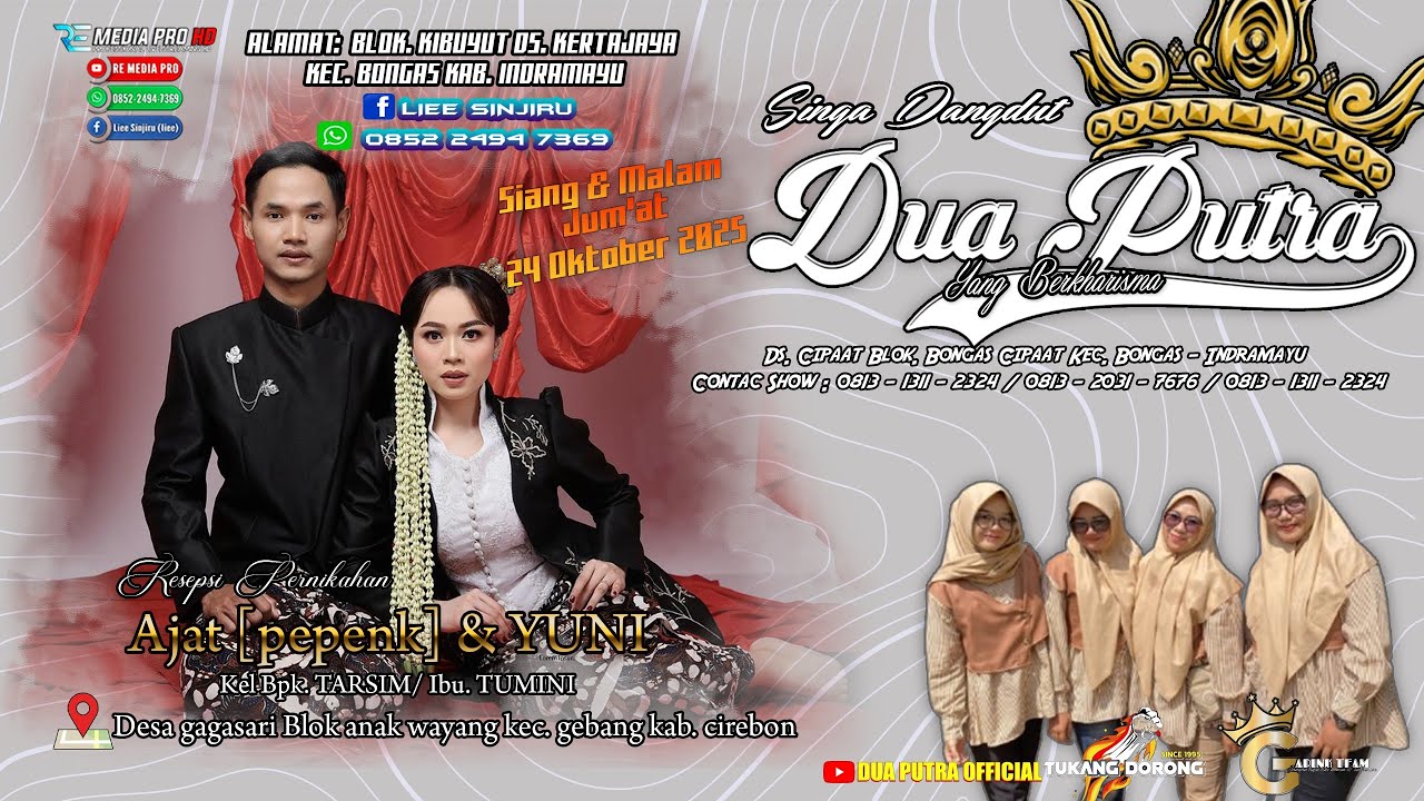 LIVE SINGA DANGDUT DUA PUTRA  || DS.GAGASARI BLOK ANAK WAYANG II JUM'AT 24 OKTOBER 2025