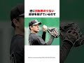 【沢村賞】髙橋遥人のヤバさ