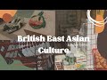British East Asian Culture | Lunar New Year | Chinese Concert