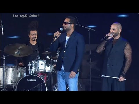 تركي الشيخ يقطع حفل أحمد سعد ويوجه له طلبا على الهواء والمطرب يرد عليه حضر سيدي