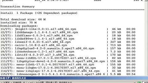 install hustoj on centos7