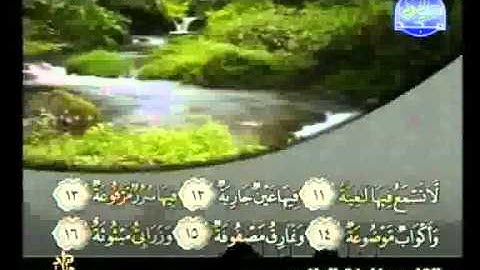 خليفة الطنيجي - سورة الغاشية