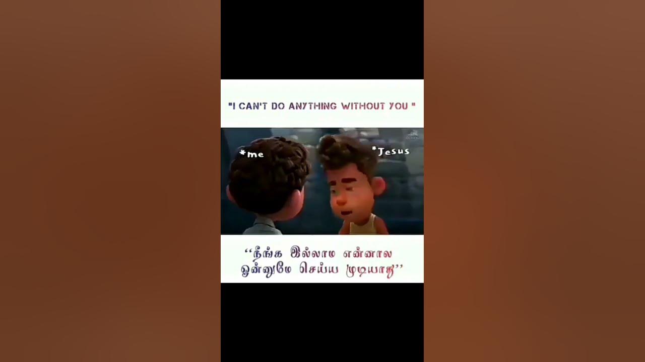 I Can t Do Anything Without You YouTube i-can-t-do-anything-without-you-youtube