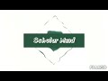 Scholar Mind Official Intro #shorts