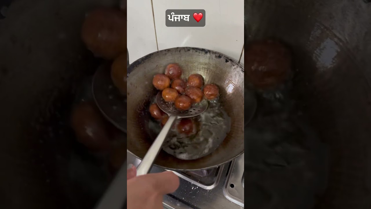ਗੁਲਾਬ ਜਾਮੁਨ #recipe #punjabisong #food #shorts #shortvideo #short #viral #shortvideo #punjab #pind