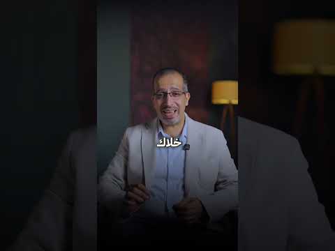 لما نرجع لتجاربنا القديمة الهدف مو اللوم بل الفهم