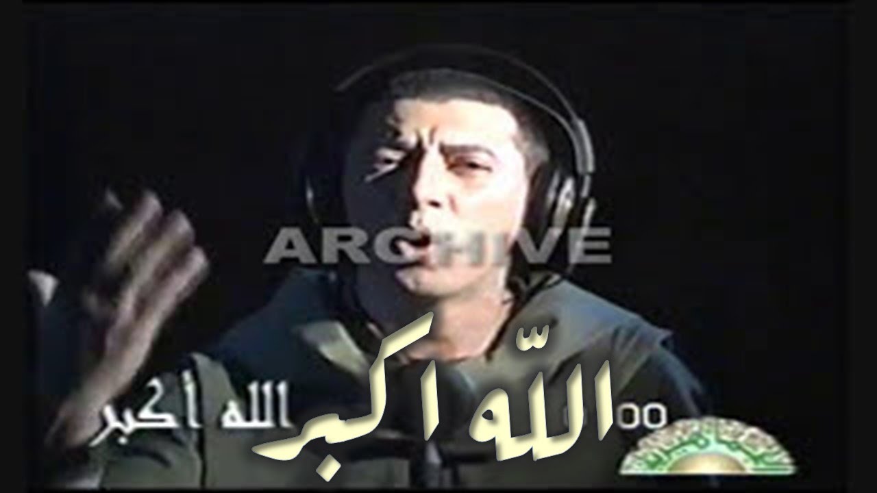 Omar Al -Abdullaht - Allah akbar عمر العبدلّات - الله اكبر