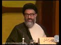مناظره رهبران حزب جمهوری اسلامی حزب توده ایران فداییان خلق اکثریت و جنبش مسلمانان مبارز ـ بخش 12 