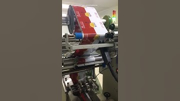 Ink jet printing coding machine with flow pillow type packaging machine coding video