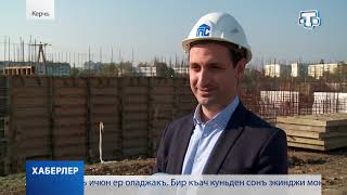 Дом для жителей Керченского микрорайона достроят в конце 2021 года