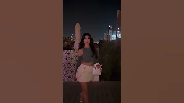 لميس كان 