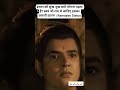 प्रभु श्री राम ऐसे ही नहीं पूजे जाते हैं..." लक्ष्मण को दिया जीवन का सबसे बड़ा ज्ञान! 🥺🚩 #trending