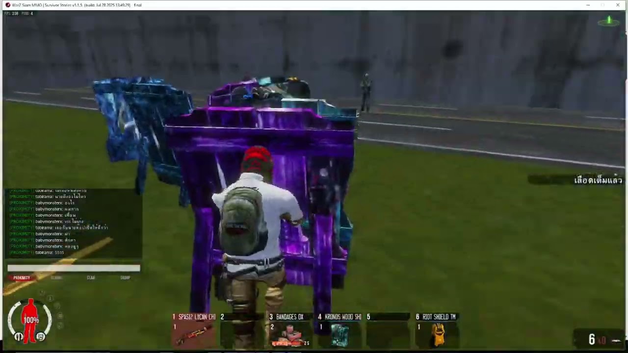 WarZ Siam MMO หัวเรือหนุมาน